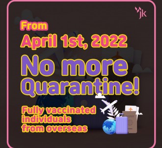 Exempt from quarantine since April 1